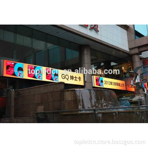 P6mm SMD outdoor HD LED display screen